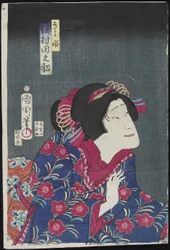 Sawamura Tanosuke come Principessa Kiyo, febbraio 1868
